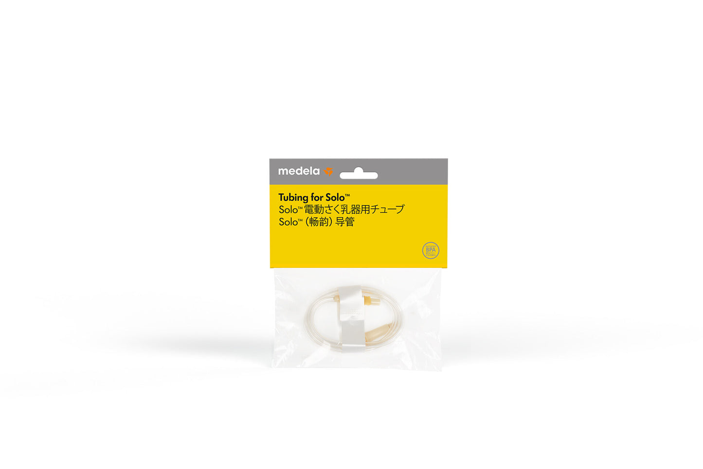 Medela tubing for Solo™ Breast Pump