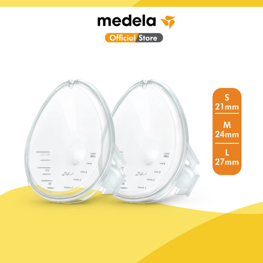 Medela Hands-free breast shields Without Cups (21mm/24mm/27mm) [ 2pcs / box ]