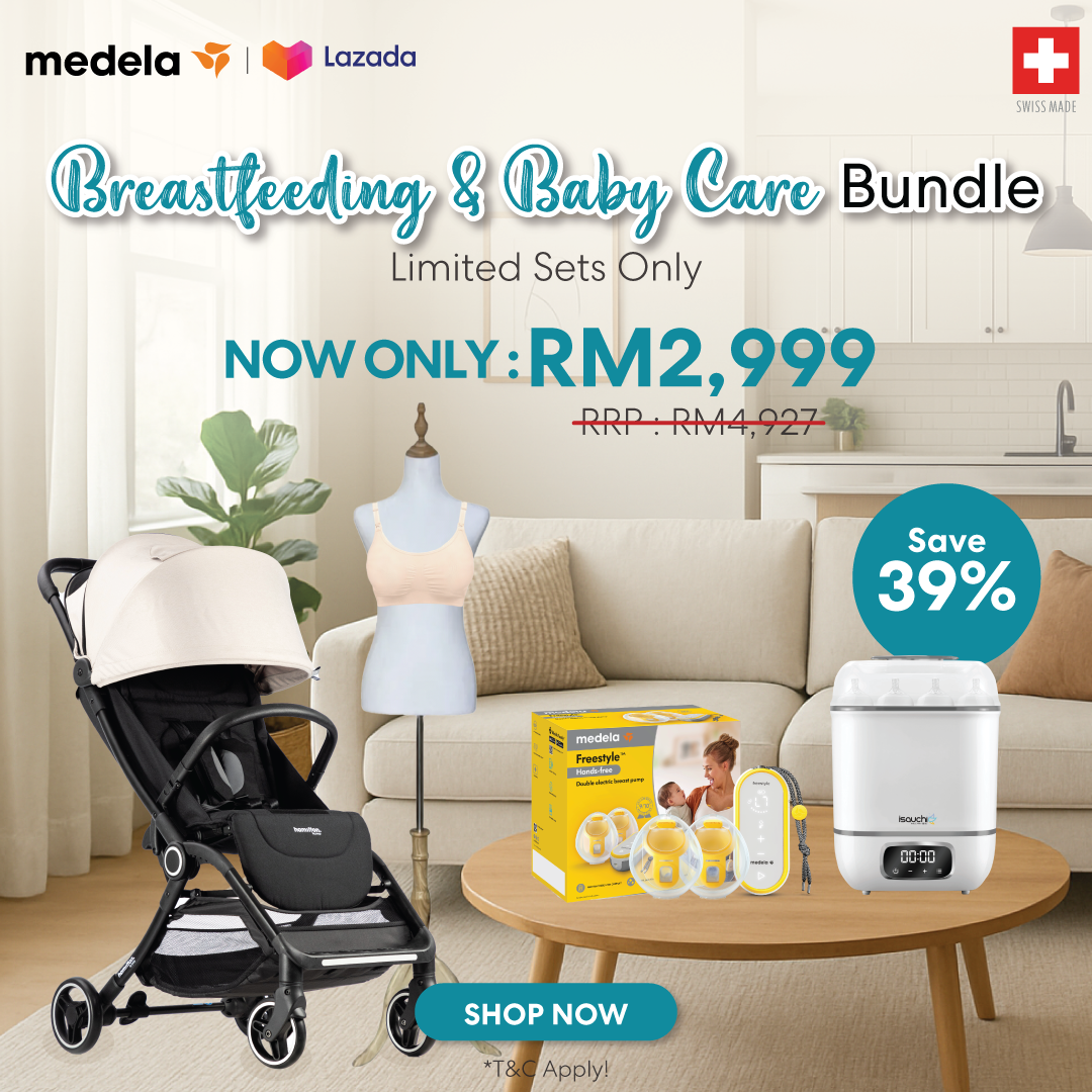 [ Medela x Hamilton x Isauchi ] Breastfeeding & Baby Care Bundle