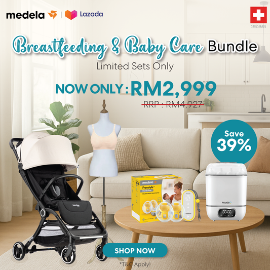 [ Medela x Hamilton x Isauchi ] Breastfeeding & Baby Care Bundle