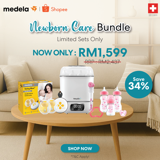 [ Medela x Hamilton x Isauchi ] Newborn Care Bundle