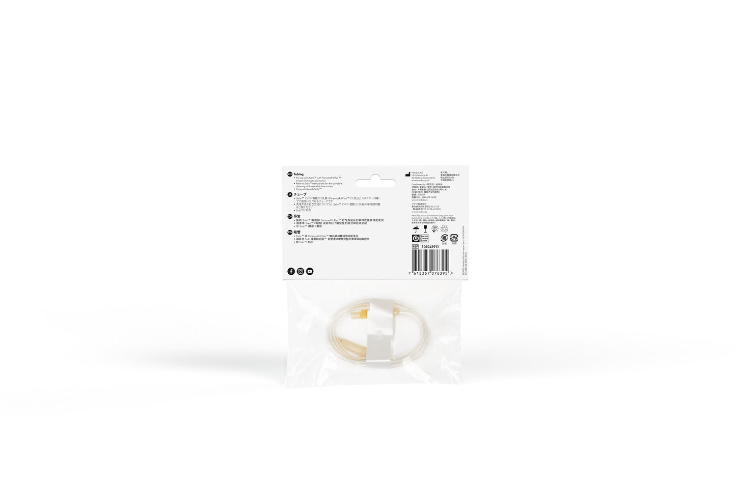 Medela tubing for Solo™ Breast Pump