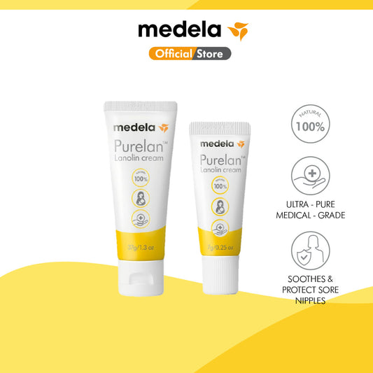 Medela Purelan Lanolin cream (7gm / 37gm)